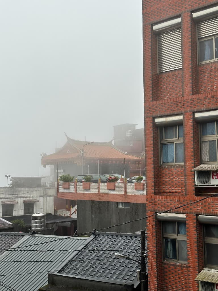 Jiufen Mountain View